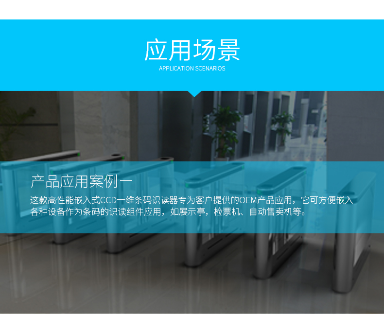 不朽情缘游戏(MG)官网登录入口