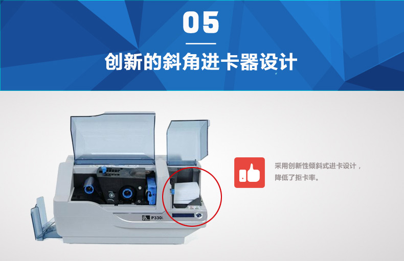 不朽情缘游戏(MG)官网登录入口