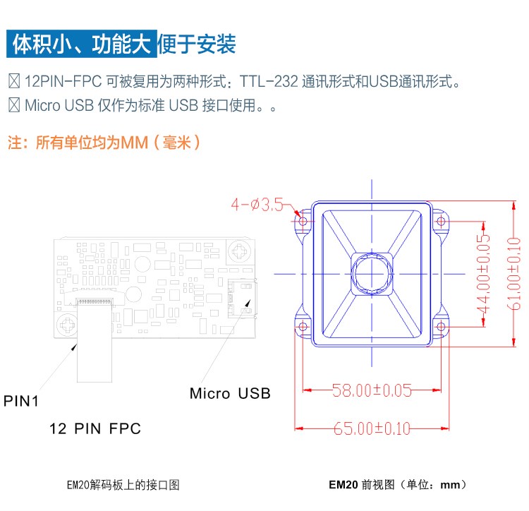不朽情缘游戏(MG)官网登录入口