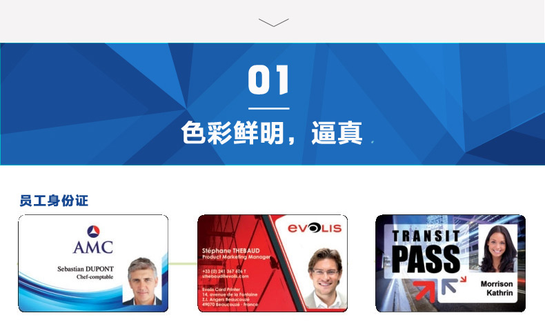 不朽情缘游戏(MG)官网登录入口