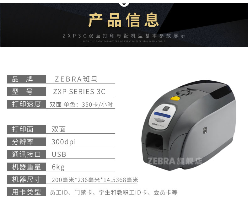 不朽情缘游戏(MG)官网登录入口