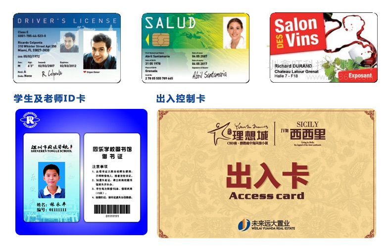 不朽情缘游戏(MG)官网登录入口