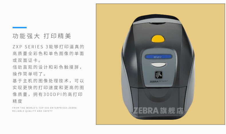 不朽情缘游戏(MG)官网登录入口