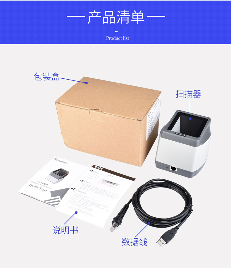 不朽情缘游戏(MG)官网登录入口