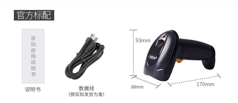 不朽情缘游戏(MG)官网登录入口