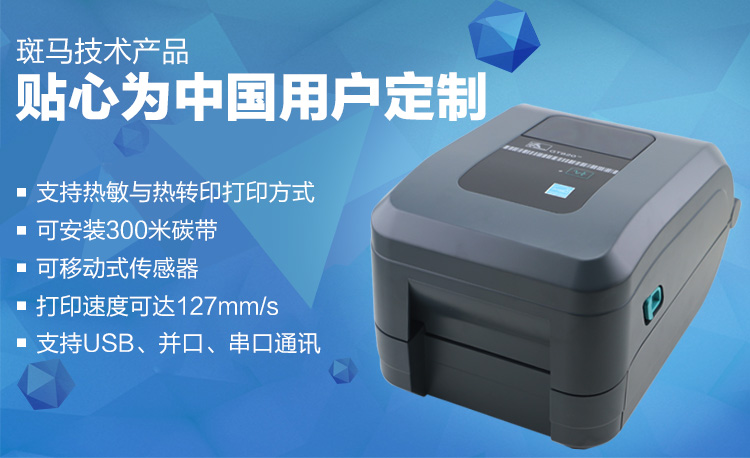 不朽情缘游戏(MG)官网登录入口