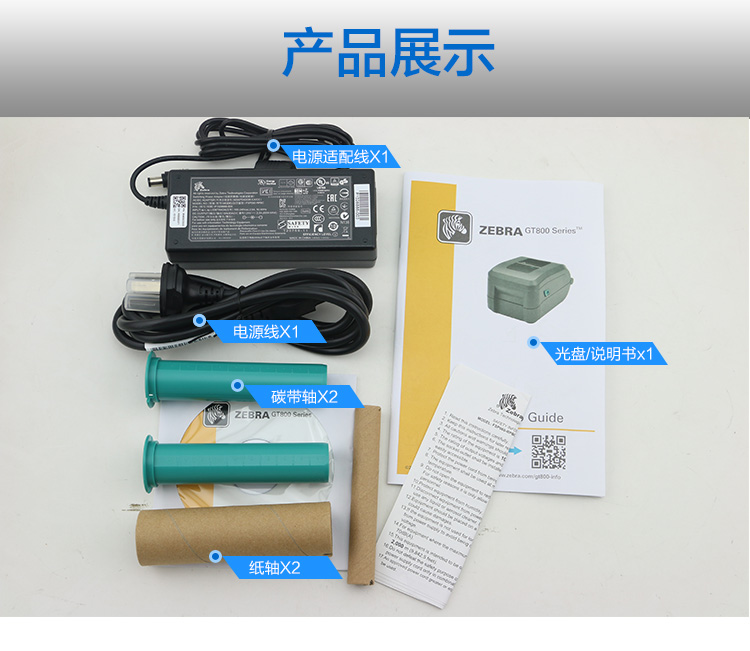 不朽情缘游戏(MG)官网登录入口