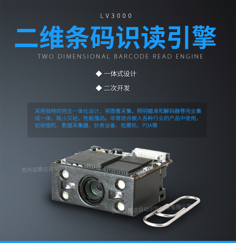 不朽情缘游戏(MG)官网登录入口