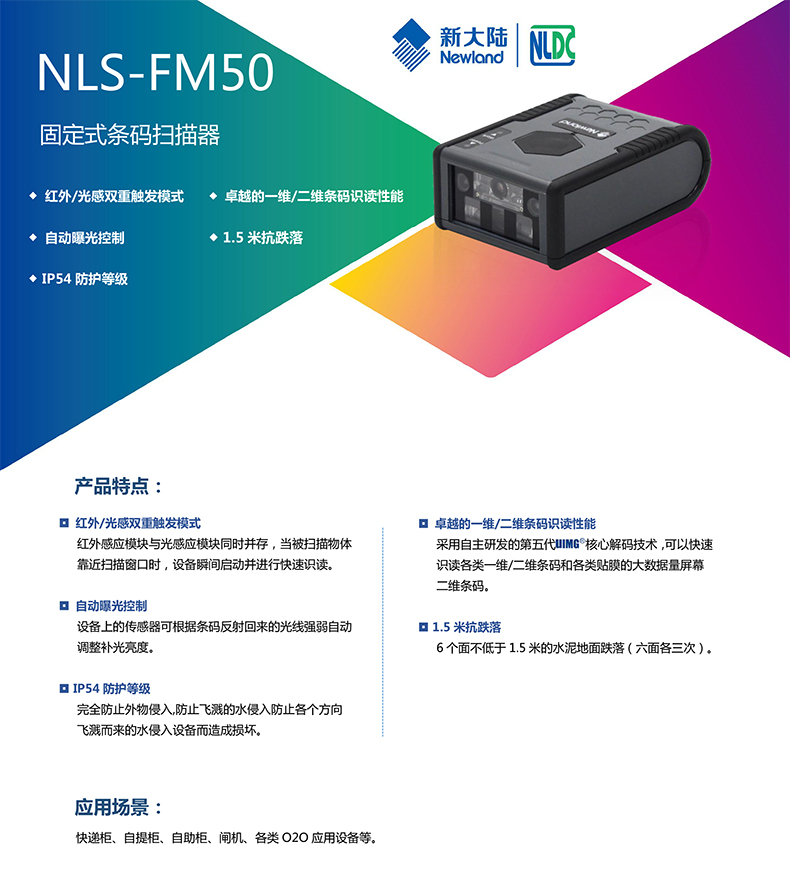 不朽情缘游戏(MG)官网登录入口