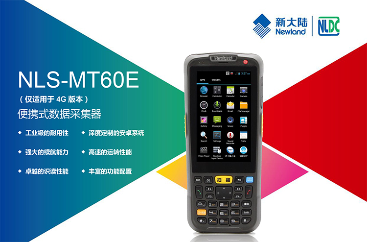 不朽情缘游戏(MG)官网登录入口