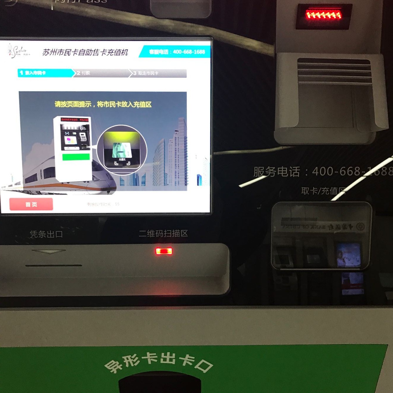 不朽情缘游戏(MG)官网登录入口