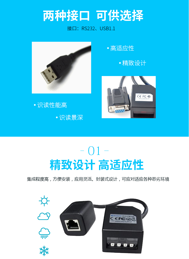 不朽情缘游戏(MG)官网登录入口