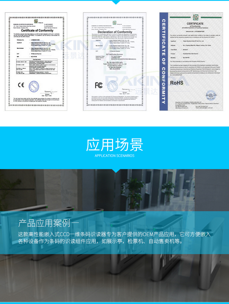 不朽情缘游戏(MG)官网登录入口