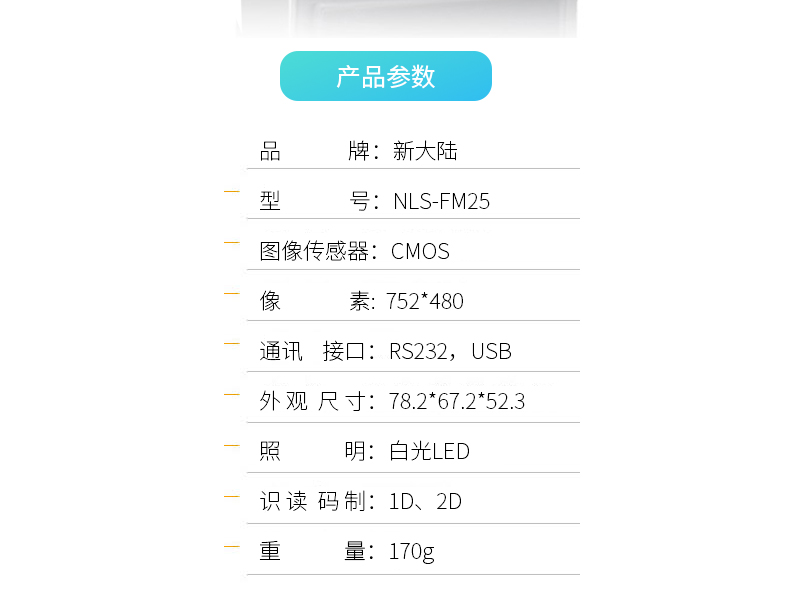 不朽情缘游戏(MG)官网登录入口