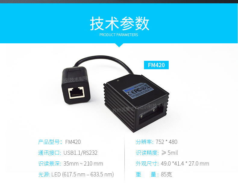 不朽情缘游戏(MG)官网登录入口
