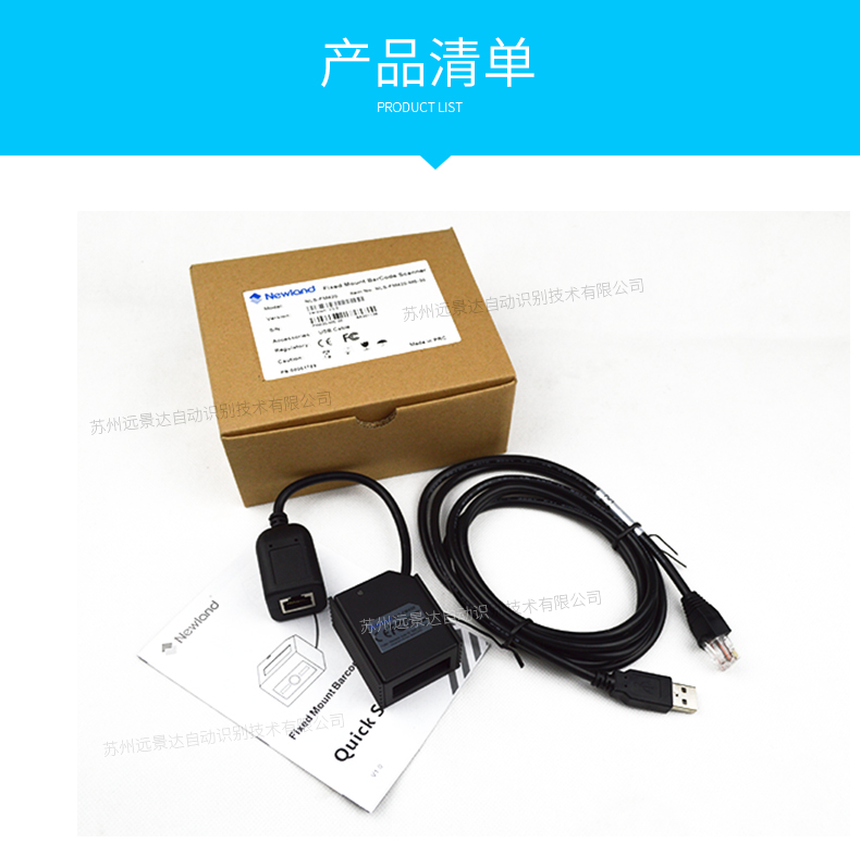 不朽情缘游戏(MG)官网登录入口