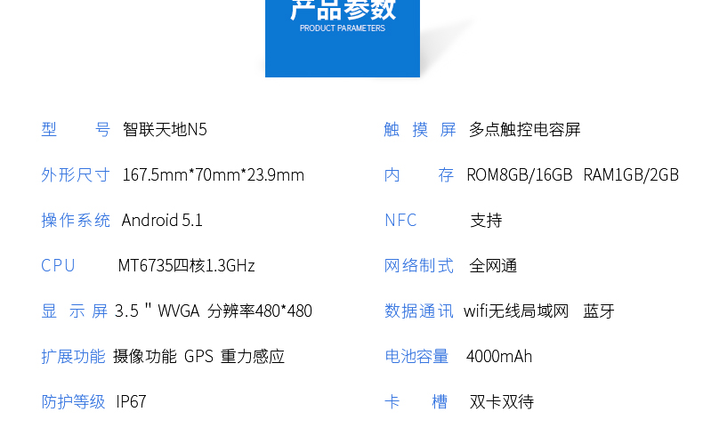 不朽情缘游戏(MG)官网登录入口