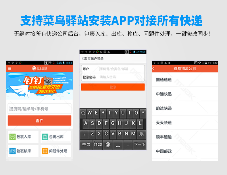 不朽情缘游戏(MG)官网登录入口