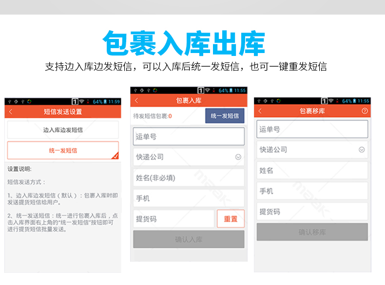不朽情缘游戏(MG)官网登录入口