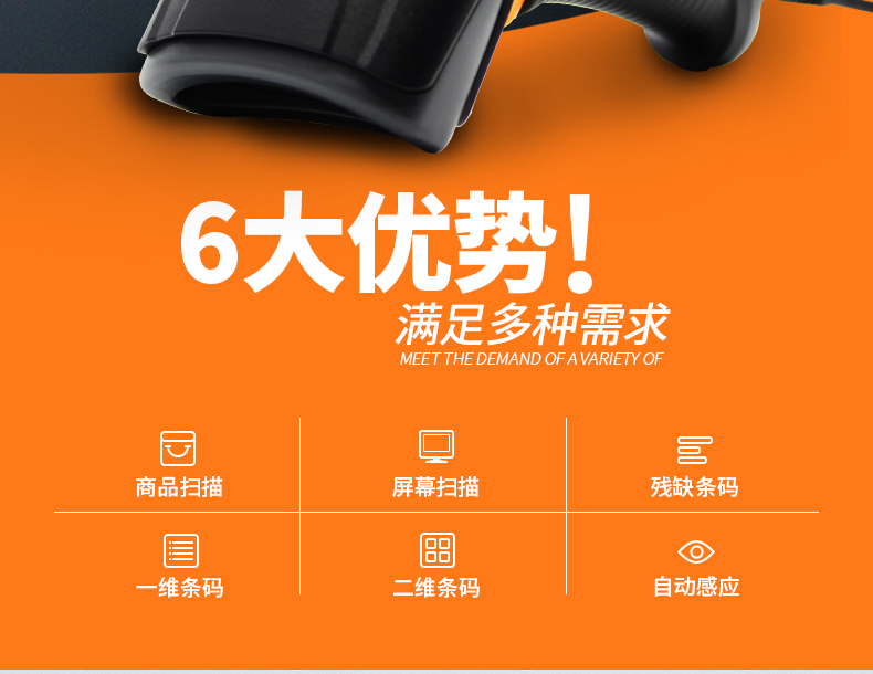 不朽情缘游戏(MG)官网登录入口