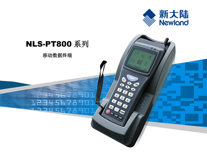 不朽情缘游戏(MG)官网登录入口