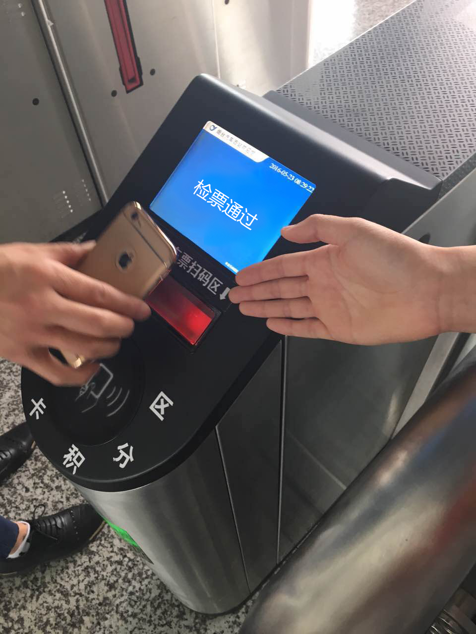 不朽情缘游戏(MG)官网登录入口