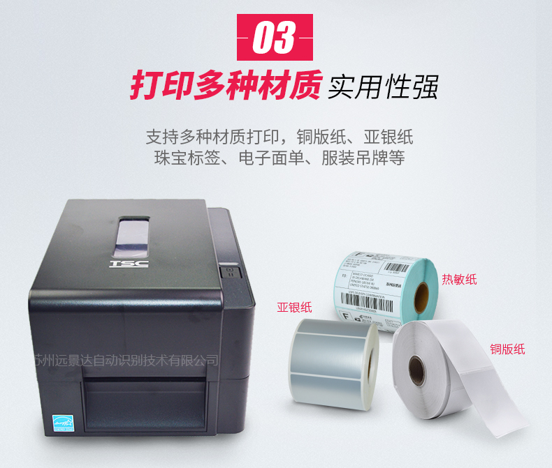 不朽情缘游戏(MG)官网登录入口