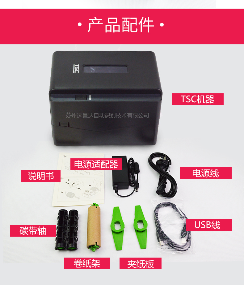 不朽情缘游戏(MG)官网登录入口