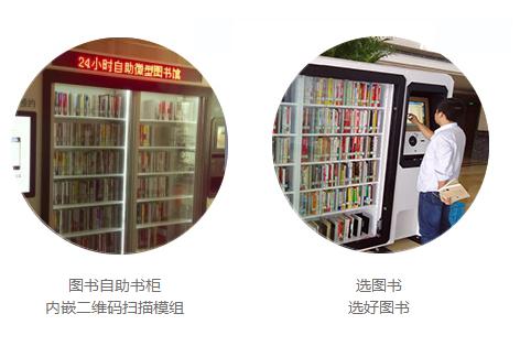 不朽情缘游戏(MG)官网登录入口