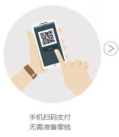 不朽情缘游戏(MG)官网登录入口