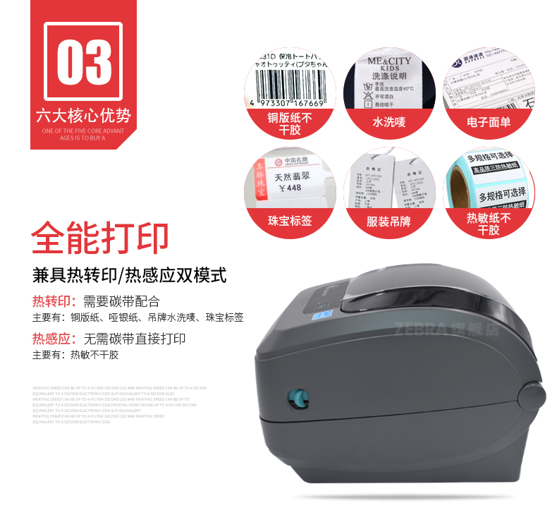 不朽情缘游戏(MG)官网登录入口