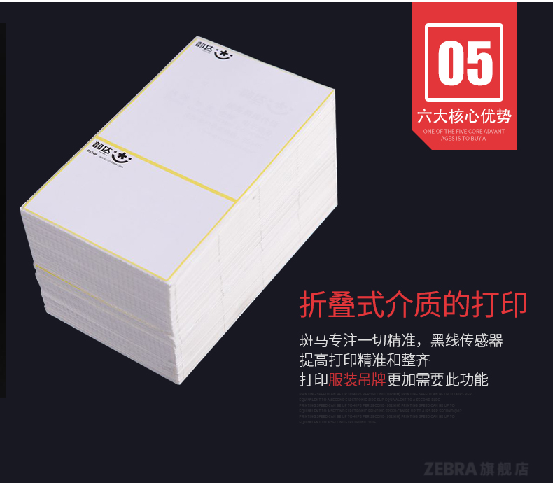 不朽情缘游戏(MG)官网登录入口