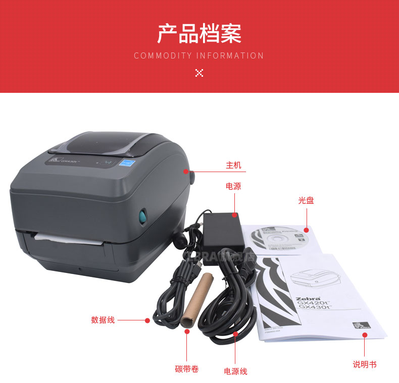 不朽情缘游戏(MG)官网登录入口