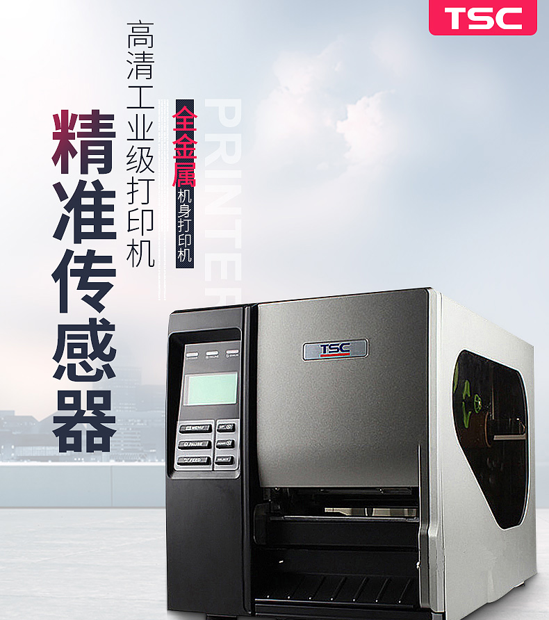 不朽情缘游戏(MG)官网登录入口