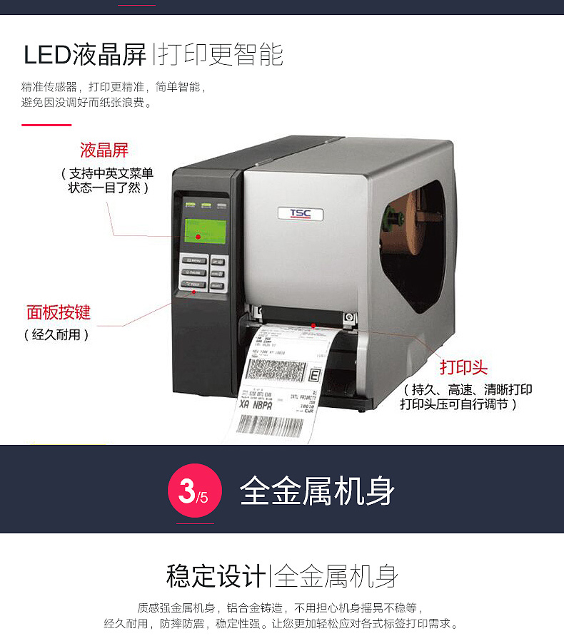 不朽情缘游戏(MG)官网登录入口