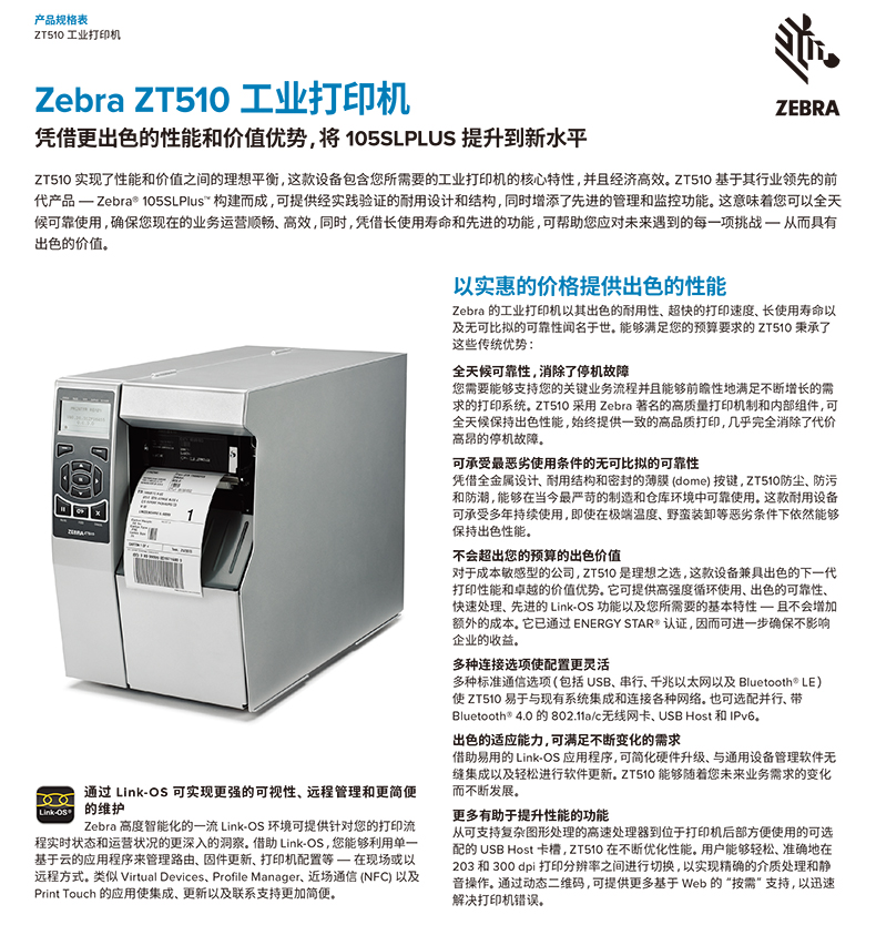 不朽情缘游戏(MG)官网登录入口