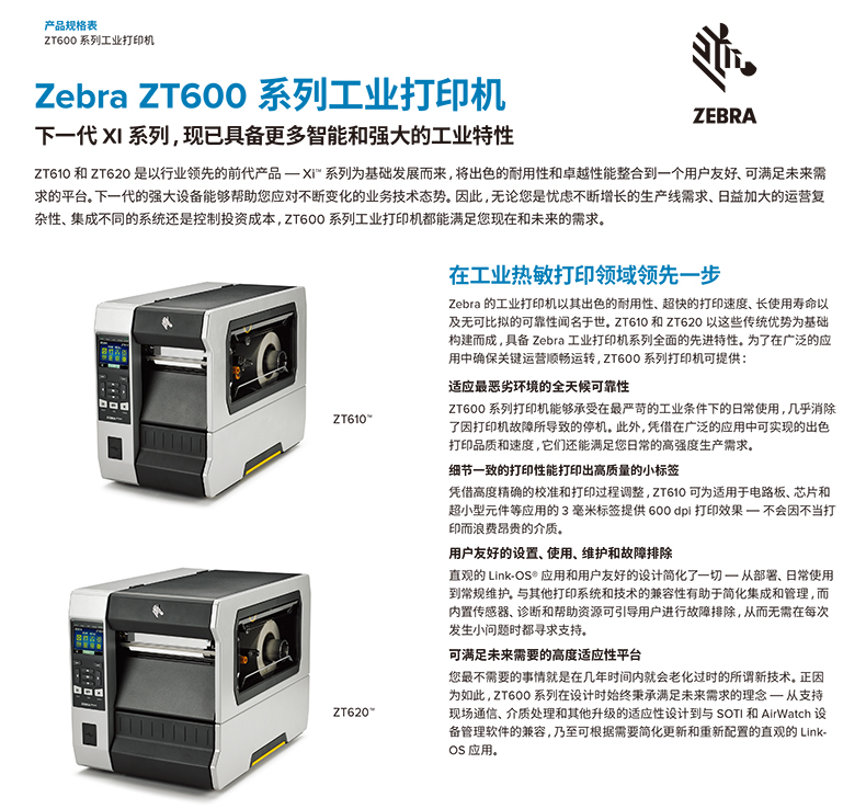 不朽情缘游戏(MG)官网登录入口