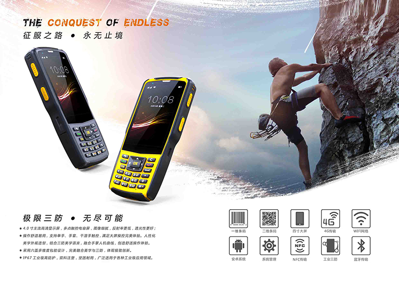 不朽情缘游戏(MG)官网登录入口