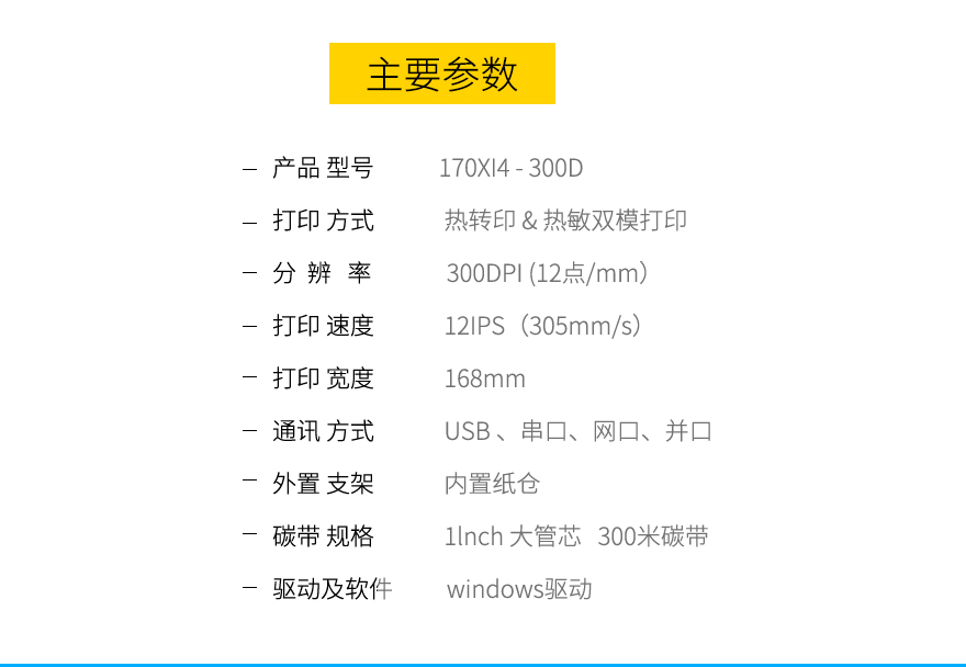 不朽情缘游戏(MG)官网登录入口