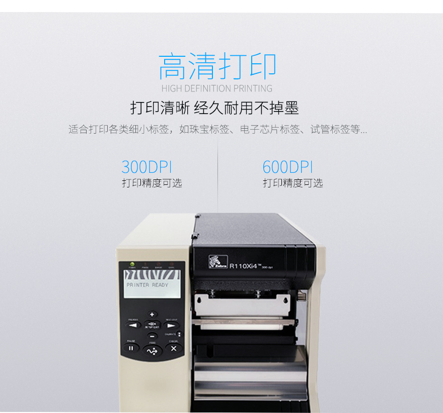 不朽情缘游戏(MG)官网登录入口