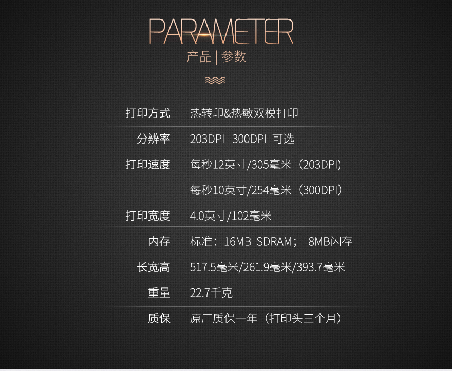 不朽情缘游戏(MG)官网登录入口