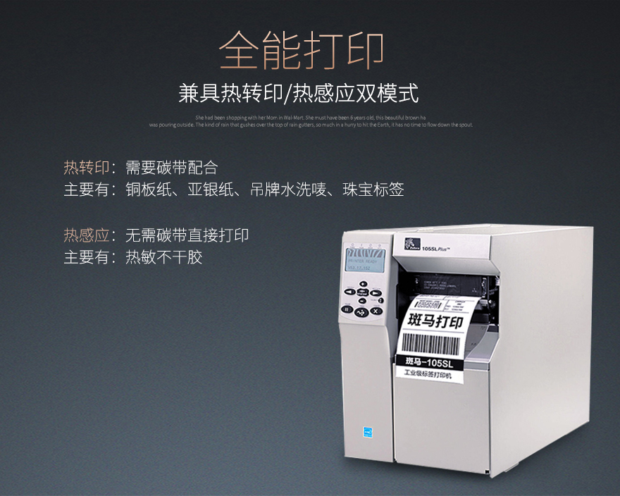 不朽情缘游戏(MG)官网登录入口