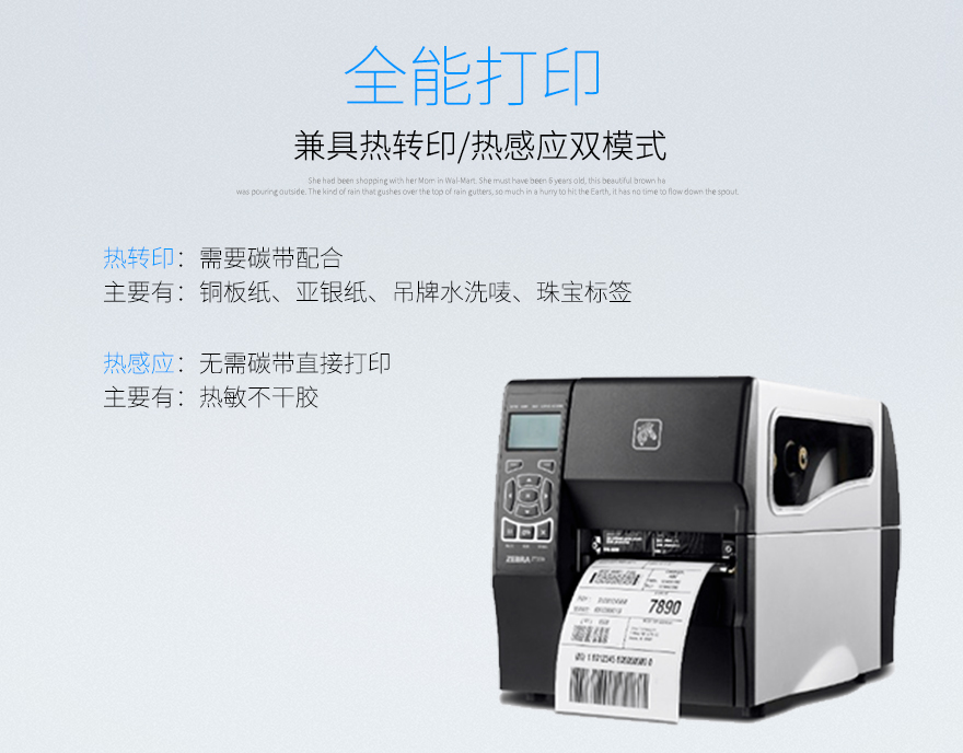 不朽情缘游戏(MG)官网登录入口