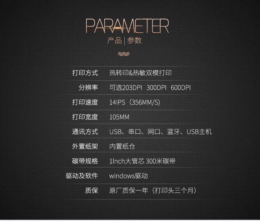 不朽情缘游戏(MG)官网登录入口