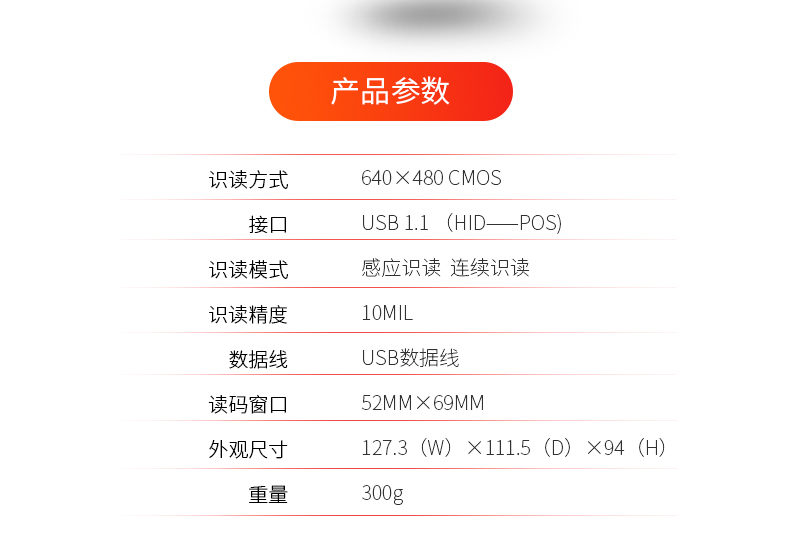 不朽情缘游戏(MG)官网登录入口