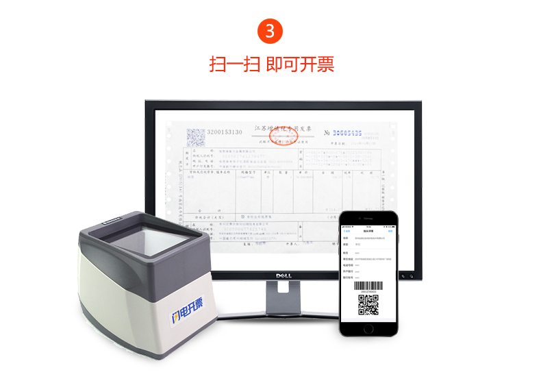 不朽情缘游戏(MG)官网登录入口