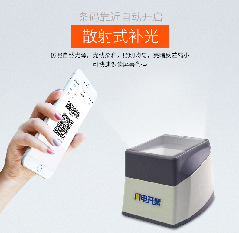 不朽情缘游戏(MG)官网登录入口