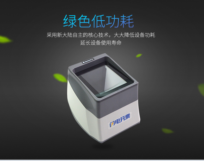 不朽情缘游戏(MG)官网登录入口