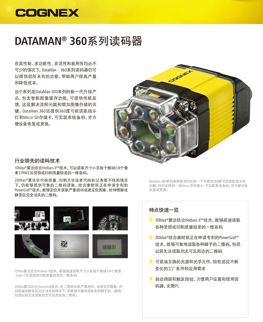 不朽情缘游戏(MG)官网登录入口