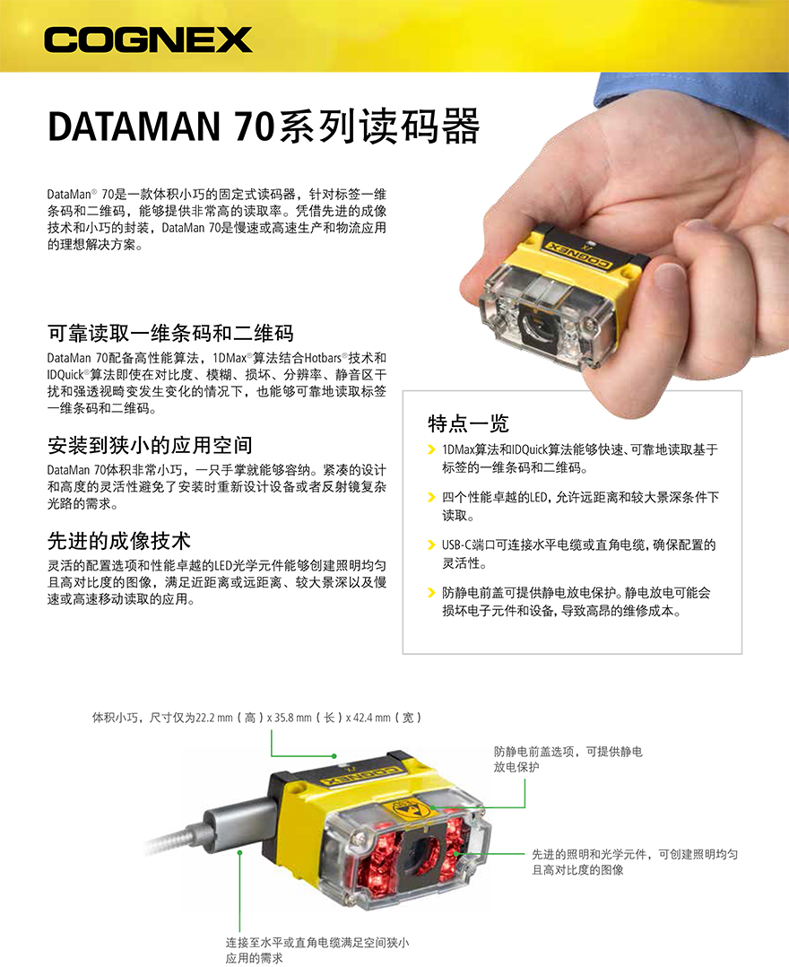 不朽情缘游戏(MG)官网登录入口